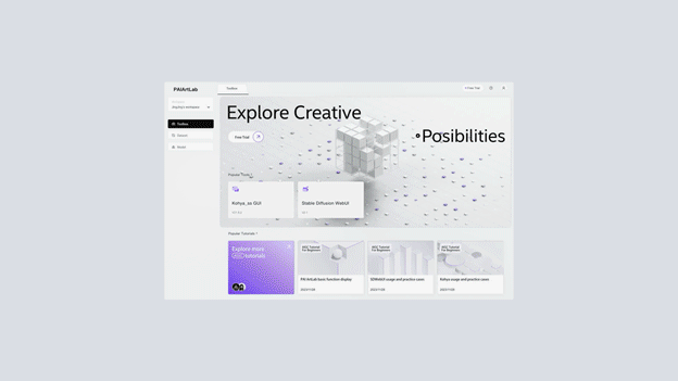 PAI ArtLab 创意探索动图